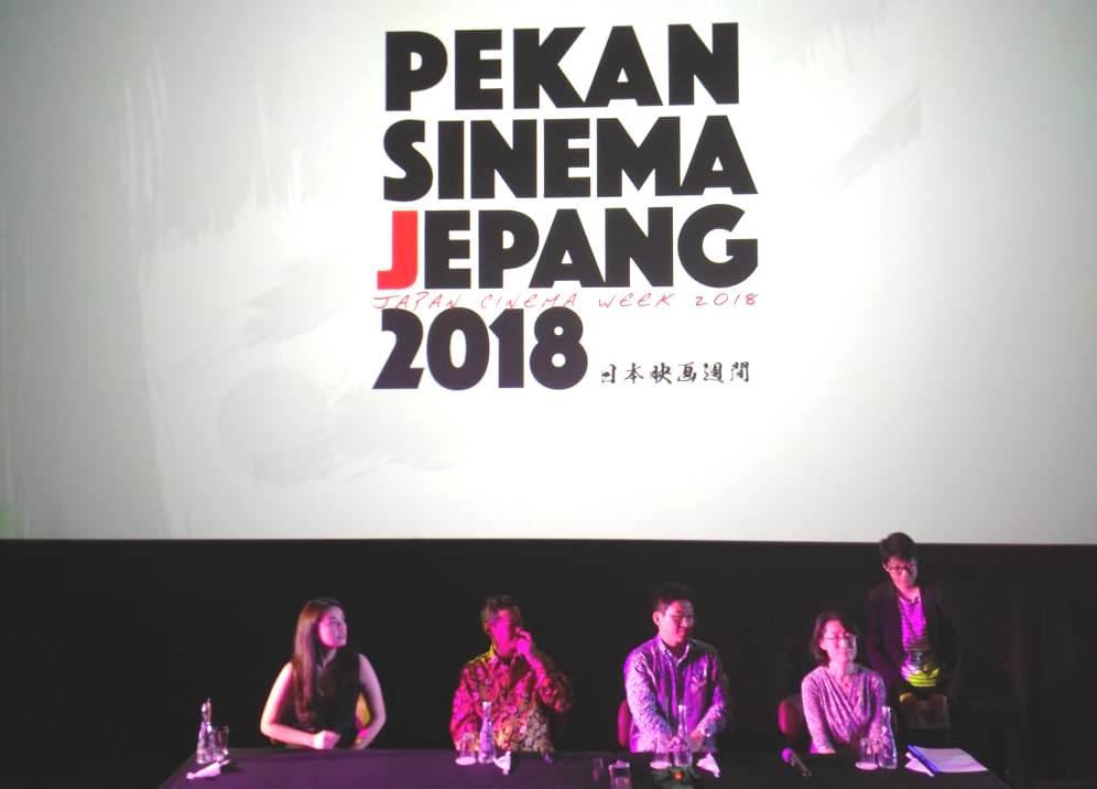 PEKAN SINEMA JEPANG 2018